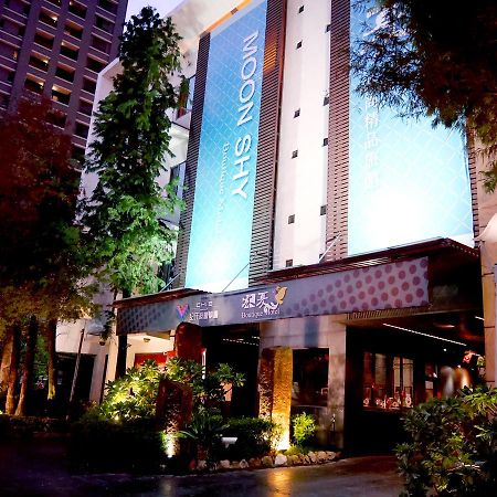 Moonshy Boutique Motel Taichung Exterior photo