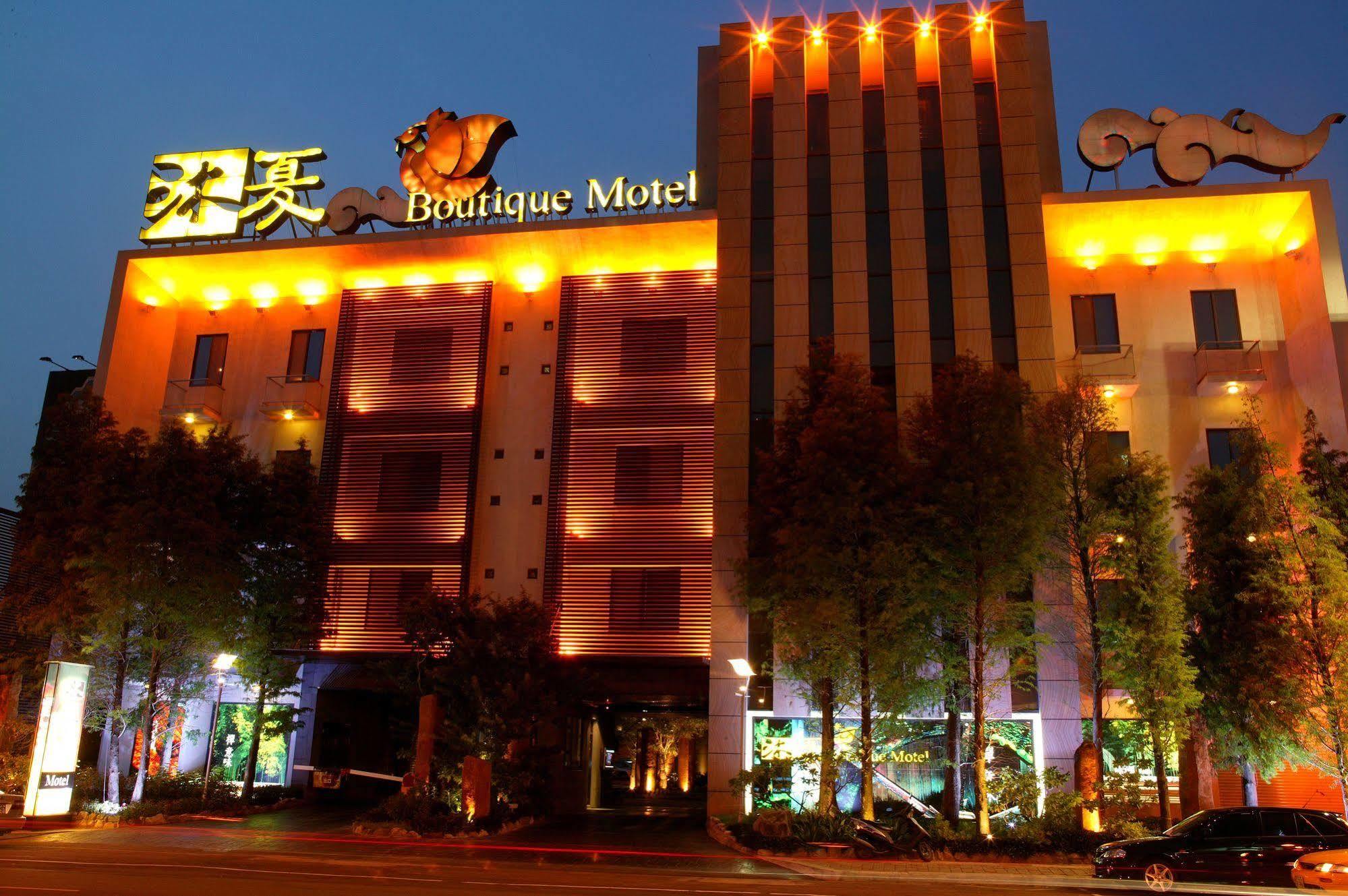 Moonshy Boutique Motel Taichung Exterior photo